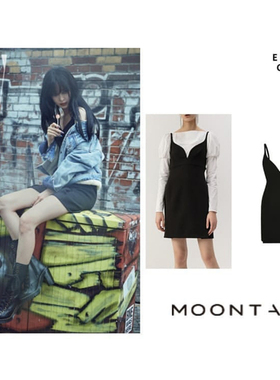 【现货清仓】韩国设计师品牌MOONTAN吊带紧身胸衣连衣裙泫雅同款