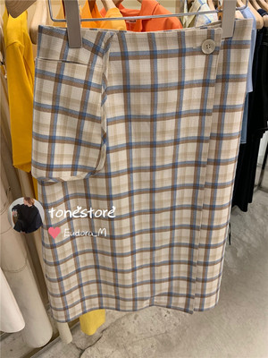 韩国高腰开叉口袋半身裙