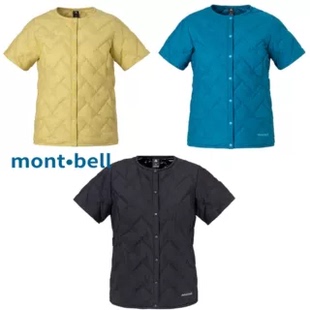 日本代购 montbell superio down 短袖T800蓬羽绒马甲女1101669