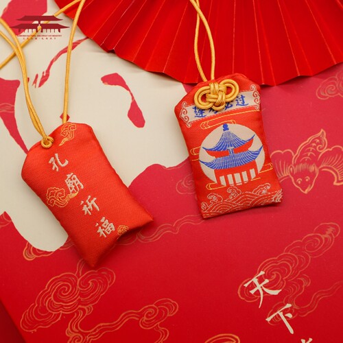 孔庙有成高考小巧精致随身祈福袋
