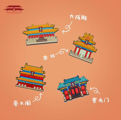 冰箱贴磁性卡通可爱纪念品