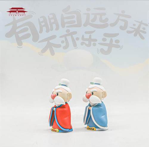 文创孔子摆件礼物金榜题名