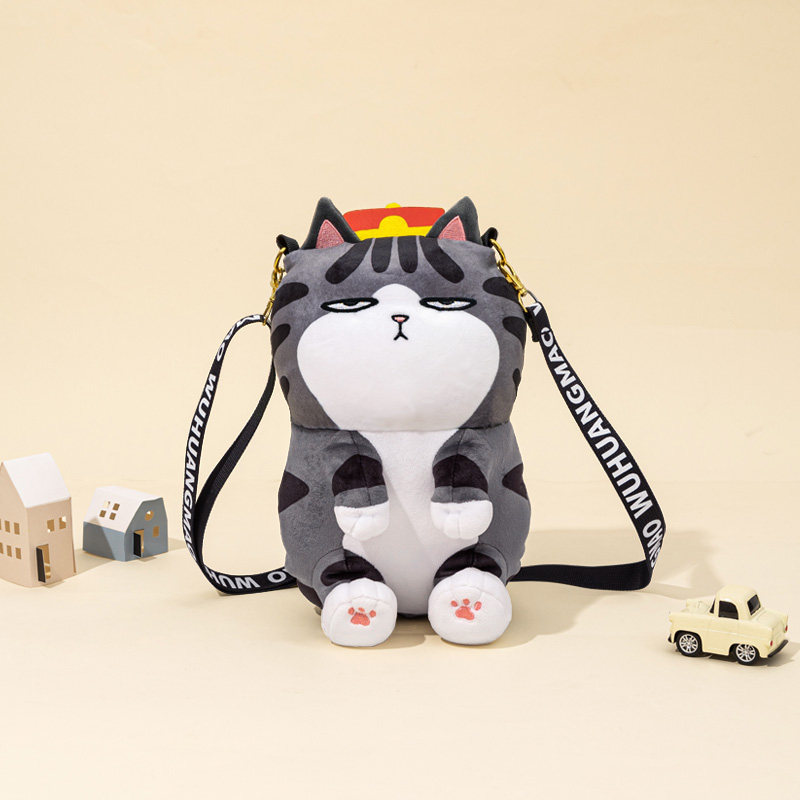 吾皇猫可爱斜跨儿童毛绒手机包新款洋气时尚百搭小包包女小众钱包,模玩/动漫/周边/娃圈三坑/桌游,动漫背包/钱包/箱包,淘宝优惠券,粉丝福利购,淘宝优惠卷