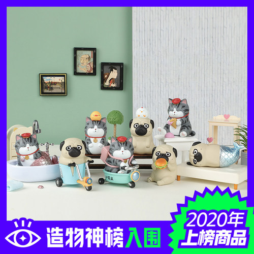 吾皇猫第三弹明盒拆开款潮手办