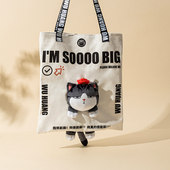 公仔帆布包包单肩包女大学生上班通勤潮流送女友潮流补习手提袋