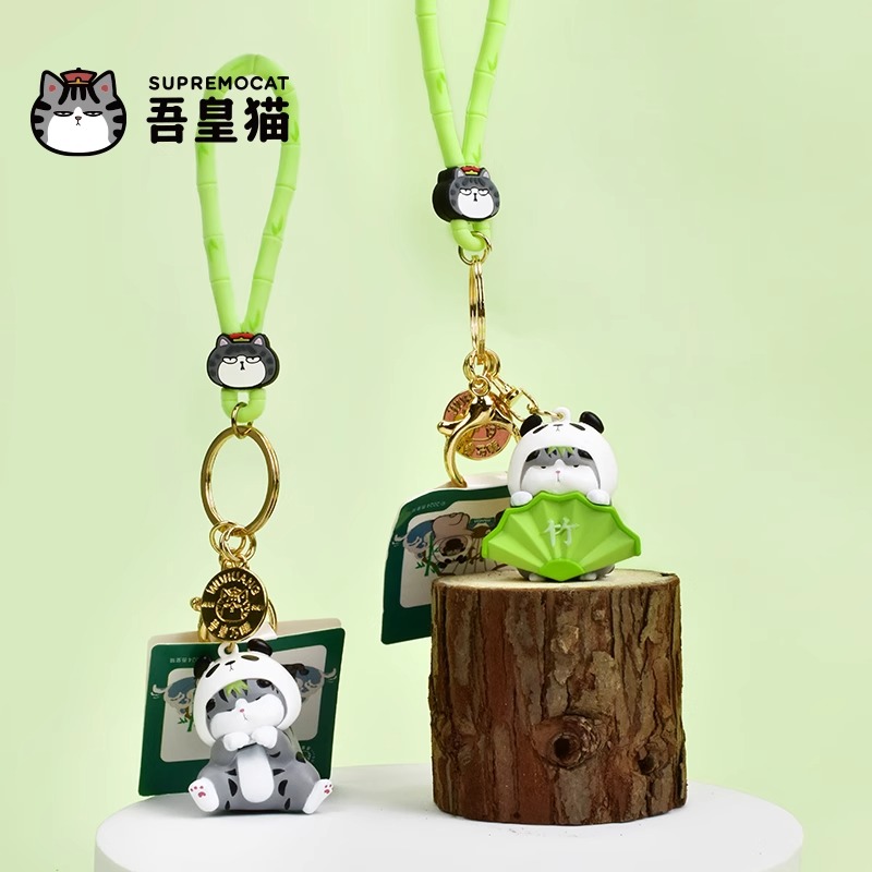 可爱高级熊猫钥匙扣背包包小挂件