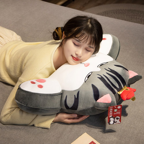 吾皇猫可爱绒软靠背垫