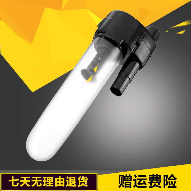 适配杰诺吸尘器202T海尔ZW1202C外置过滤器 集尘宝 旋风筒