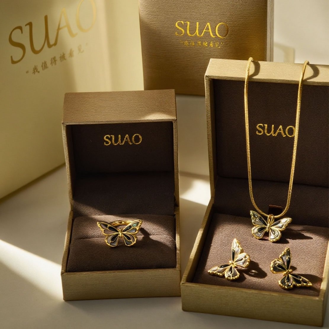 SUAO原创设计黑金复古黑贝蝴蝶首饰项链耳钉戒指轻奢高级送女友,饰品/流行首饰/时尚饰品新,银饰项链,淘宝优惠券,粉丝福利购,淘宝优惠卷