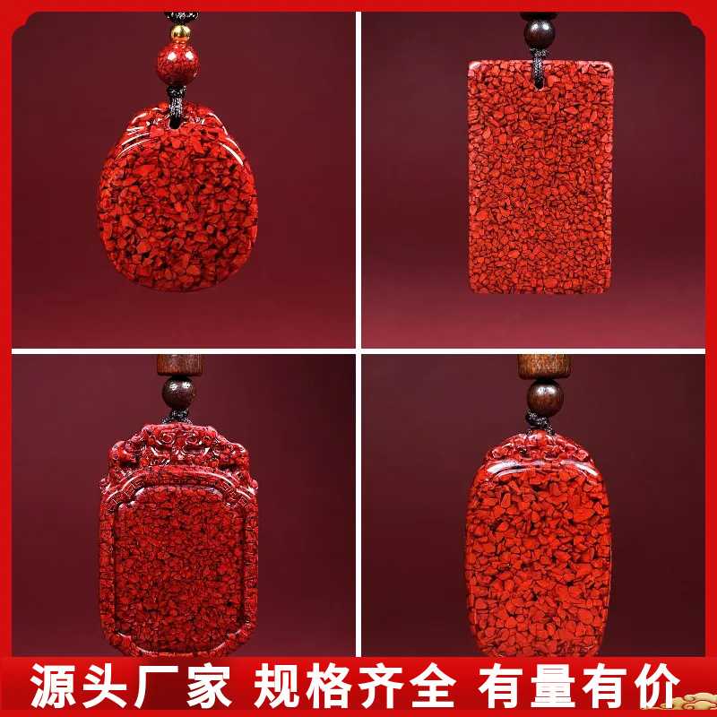 原矿朱砂晶体砂佛头吊坠子烫金晶体砂项链吊坠男女款礼物
