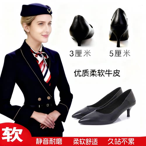 新款真皮百搭职业细跟黑色高跟鞋