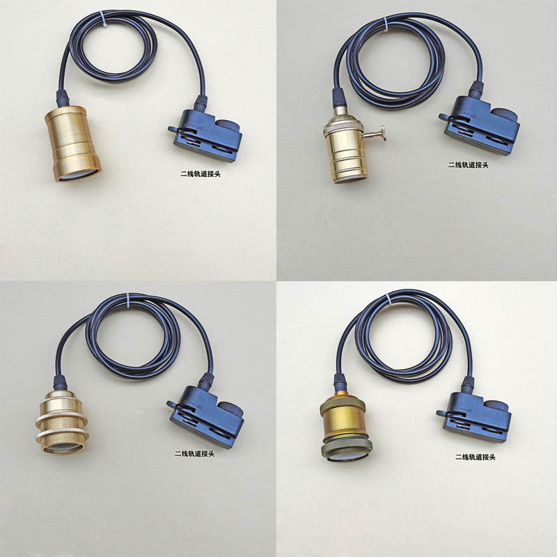 二线轨道灯led散光服装店商用