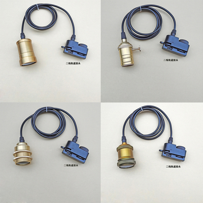二线轨道灯led散光服装店商用