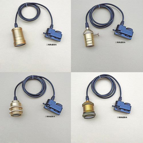 二线轨道灯led散光服装店商用