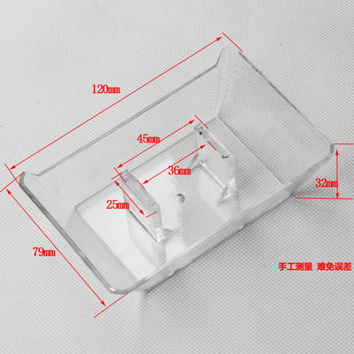 适用LX乐吸抽油烟机配件CXW-200-L826M油杯油壶塑料接油壶废油斗