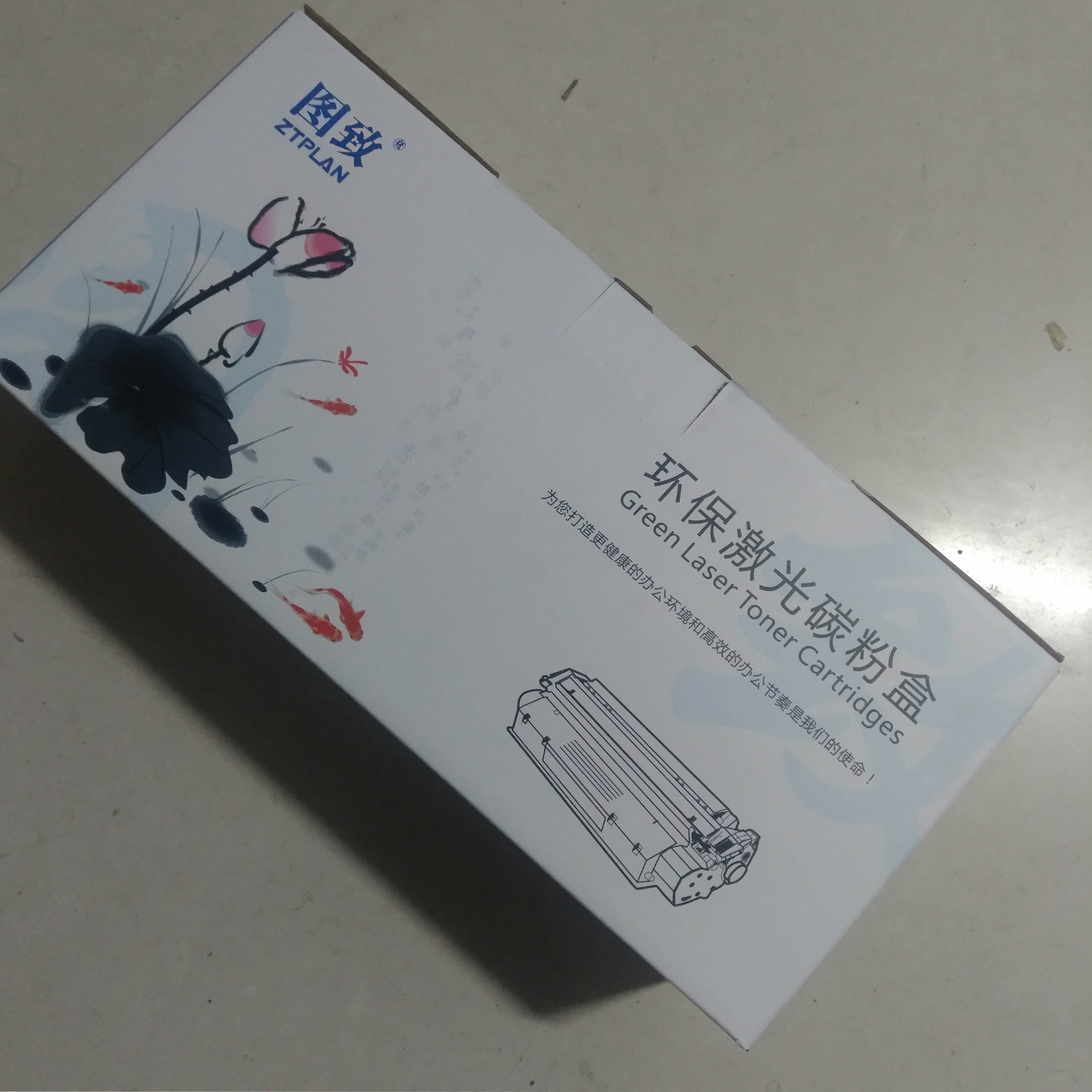 图致达适用惠普hp12a硒鼓易加粉