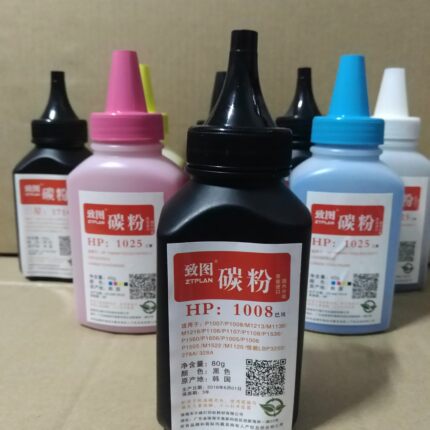 图致达 适用 hp88A碳粉 388a墨粉 HP1008 36A 1