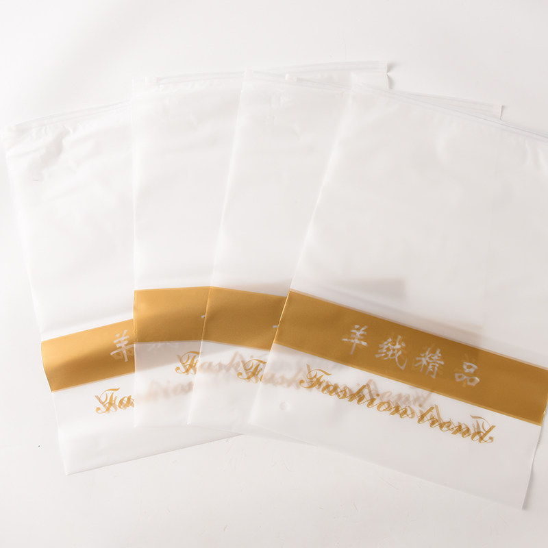 羊绒衫围巾披肩精品专用包装袋