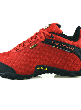 升级版鞋头车线乐思非思彩色户外运动登山鞋女防泼水徒步旅游鞋