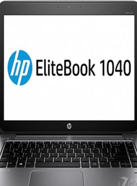 适用于于 惠普Folio  1040 G2平板  防蓝光高清防刮花绘画类纸 贴膜