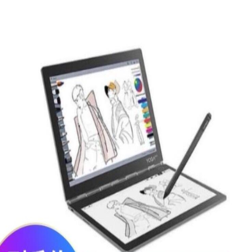 适用于 联想YOGA Book2 C930二合一平板 钢化屏幕高清类纸防窥贴膜