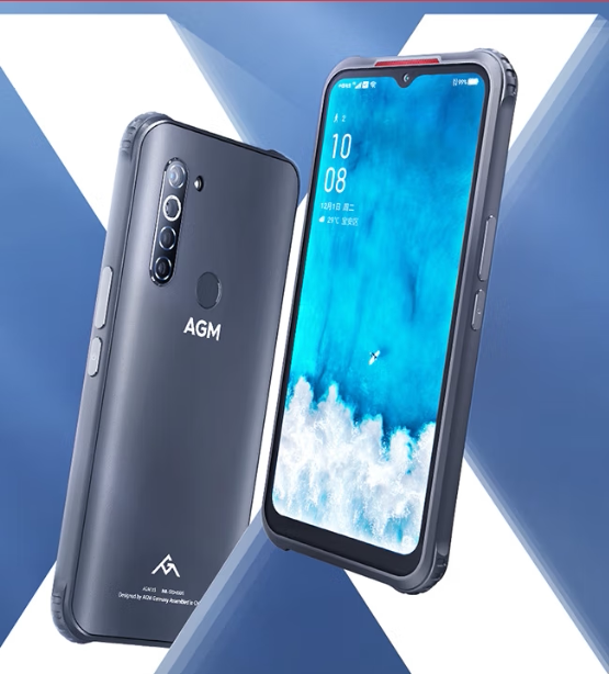 适用于agm x5  手机屏幕保护膜高清防摔防爆膜钢化玻璃膜防指纹膜水凝