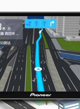 适用先锋(Pioneer)F7902 10.1寸中控导航安卓 内饰大屏刚化玻璃全屏贴膜防指纹防刮花膜 防蓝光磨砂防反光膜