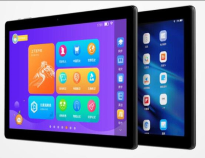 适用酷比魔方 iPlay 20S平板屏幕手写绘画类纸膜高清防爆防蓝光膜