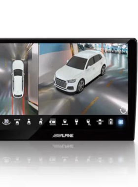 适用于阿尔派INE-AS409DR导航9/10寸防蓝光软钢化保护贴膜高清防指纹水凝膜防反光膜