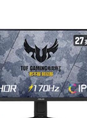 大蓄适用Asus华硕 小金刚VG27AQL1A 27寸显示器膜 防蓝光高清贴膜