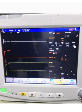 适用适用监护仪COMEN C60 屏幕软性钢化防爆膜防蓝光高清防指纹膜绘画类纸贴膜保护膜
