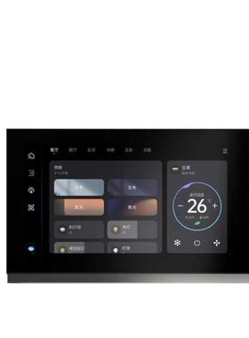 适用于大蓄欧锐博mixpad 7屏钢化膜原装类纸膜润眼蓝光膜防指纹膜