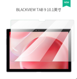 适用于于BLACKVIEW TAB 9平板屏幕防蓝光膜 类纸膜高清防刮防爆膜