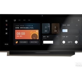 适用于大蓄欧锐博MixPad X全景屏面板钢化膜原装类纸膜润眼蓝光膜