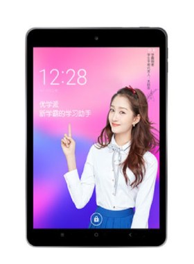 适用适用于 优学派Umix2学习机平板高清类纸膜防爆防窥防蓝光防反光贴膜