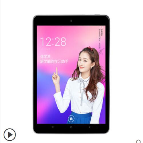 适用适用于 优学派Umix2学习机平板高清类纸膜防爆防窥防蓝光防反光贴膜