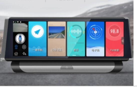 适用适用于 凌度 A818 行车记录仪屏幕贴膜 防阳光辐射防反光膜软钢化膜