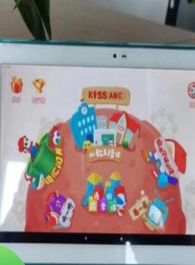 适用于 Kissabc平板电脑 学习机K31 10.1寸平板 防蓝光肯特类纸贴膜