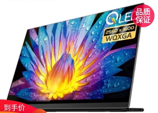 适用适用于 EHOMEWEI Q3 16寸显示器 平板保护膜屏幕软性钢化玻膜磨砂类纸膜防爆防摔膜高清防指纹防刮膜