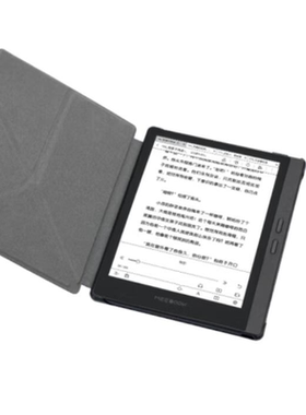 适用于MEEBOOK M7电纸书6.8英寸阅读器防蓝光软钢化屏幕保护贴膜防指纹水凝膜防反光肯特类纸膜