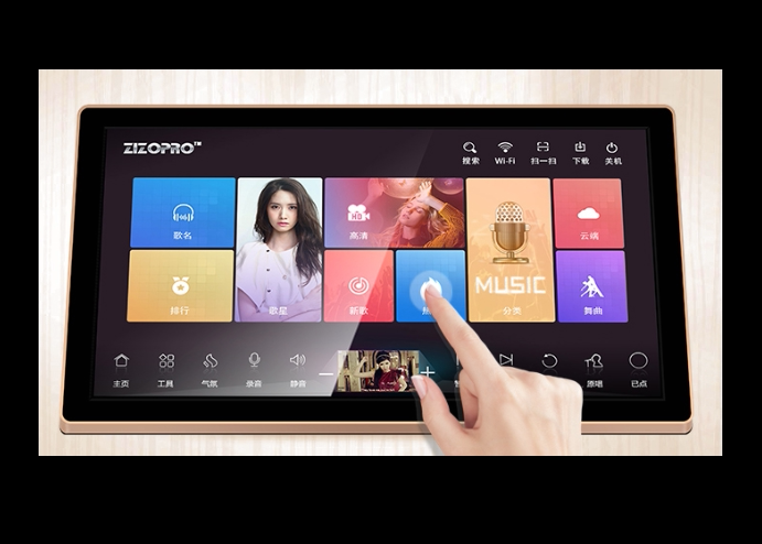 执着k10家庭ktv点歌机19.5寸触屏屏幕贴膜高清防反光膜钢化防爆膜