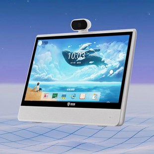 适用于传令神S2 AI学习机 15.6英寸肯特类纸膜防蓝光软钢化保护膜防指纹水凝膜防反光磨砂膜