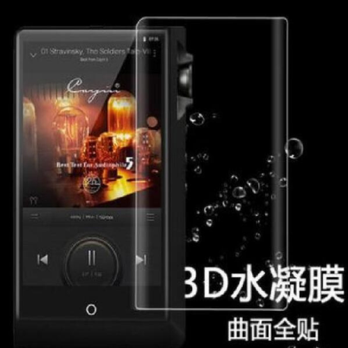 适用 Cayin凯音斯巴克 N6II播放器贴膜N62代音乐 防刮花钢化 贴膜
