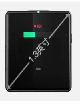 搜狗AI录音笔C1 Max 播放器旗舰级  高清防刮花钢化防蓝光 贴膜