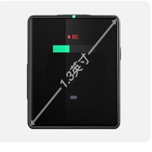 搜狗AI录音笔C1 Max 播放器旗舰级 高清防刮花钢化防蓝光 贴膜