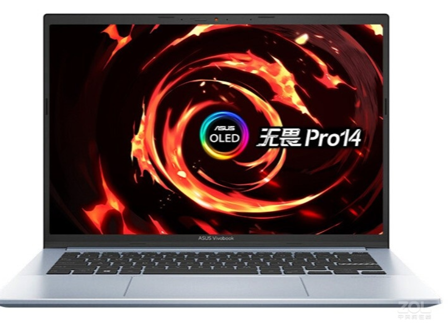 适用华硕无畏pro 14软钢化防刮防指纹保护膜 类纸膜笔记本贴膜