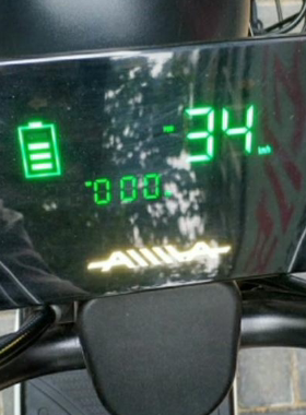 适用于爱玛AM500DQT-16L仪表软钢化防爆防水膜防晒耐磨防反光屏幕膜