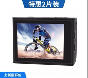 适用于XTU骁途S2 数码相机屏幕贴膜防爆软钢化蓝光防刮水凝保护膜