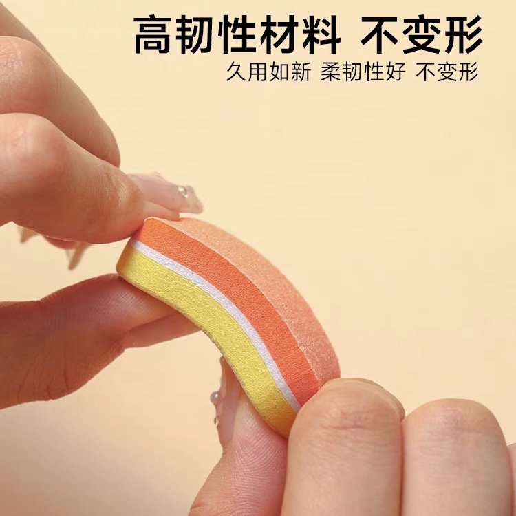 美甲迷你指甲海绵搓条穿戴甲工具