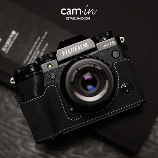 cam in富士XT5保护套复古磨砂牛皮相机皮套fujixt5半套底座壳配件
